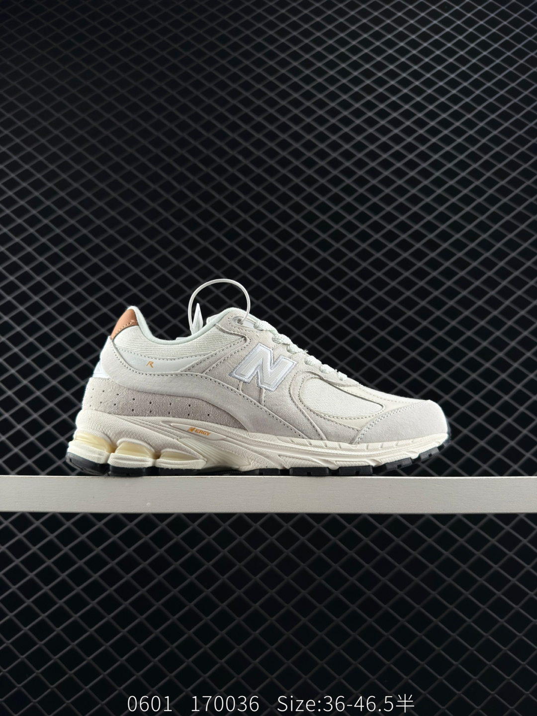 New Balance M2002REC NB New Balance M2002REC NB